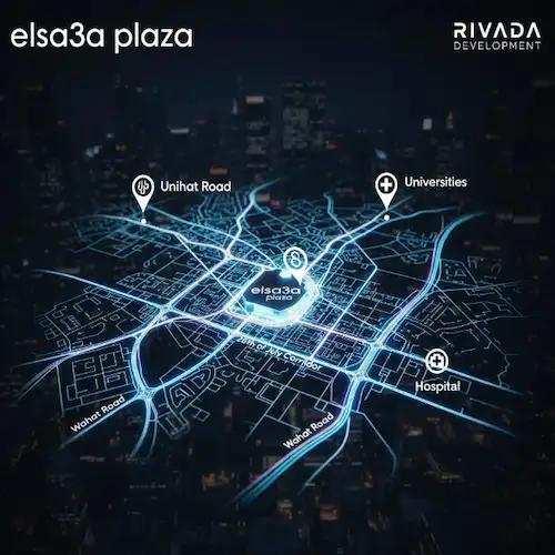 rivada development elsa3a plaza