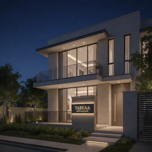 مشروع طبيعه حدائق اكتوبر tabeaa residence down payment