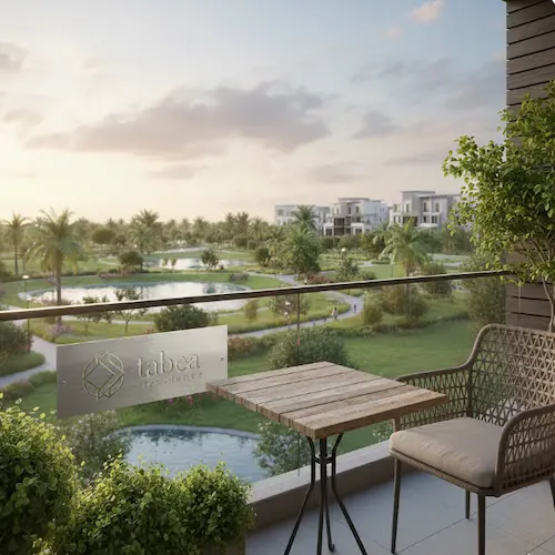 كومباوند طبيعه tabeaa